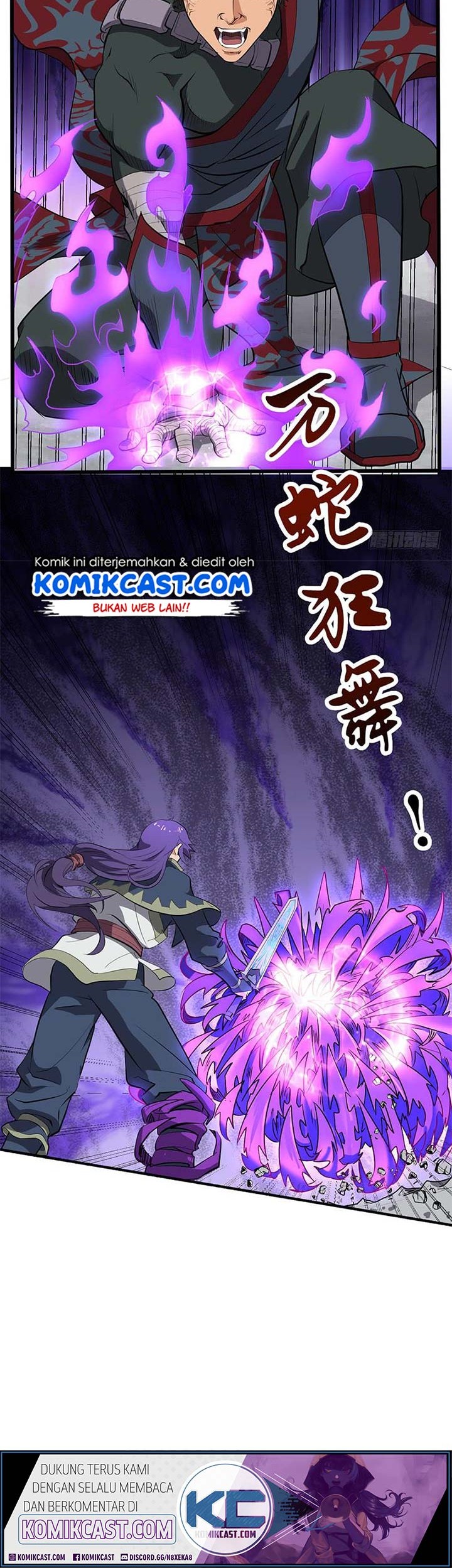 Chaotic Sword God Chapter 189 Gambar 19