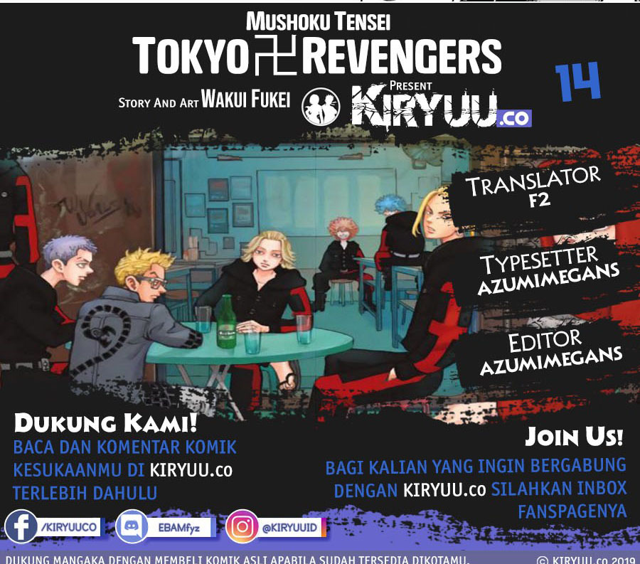 Baca Komik Tokyo卍Revengers Chapter 14 Gambar 1