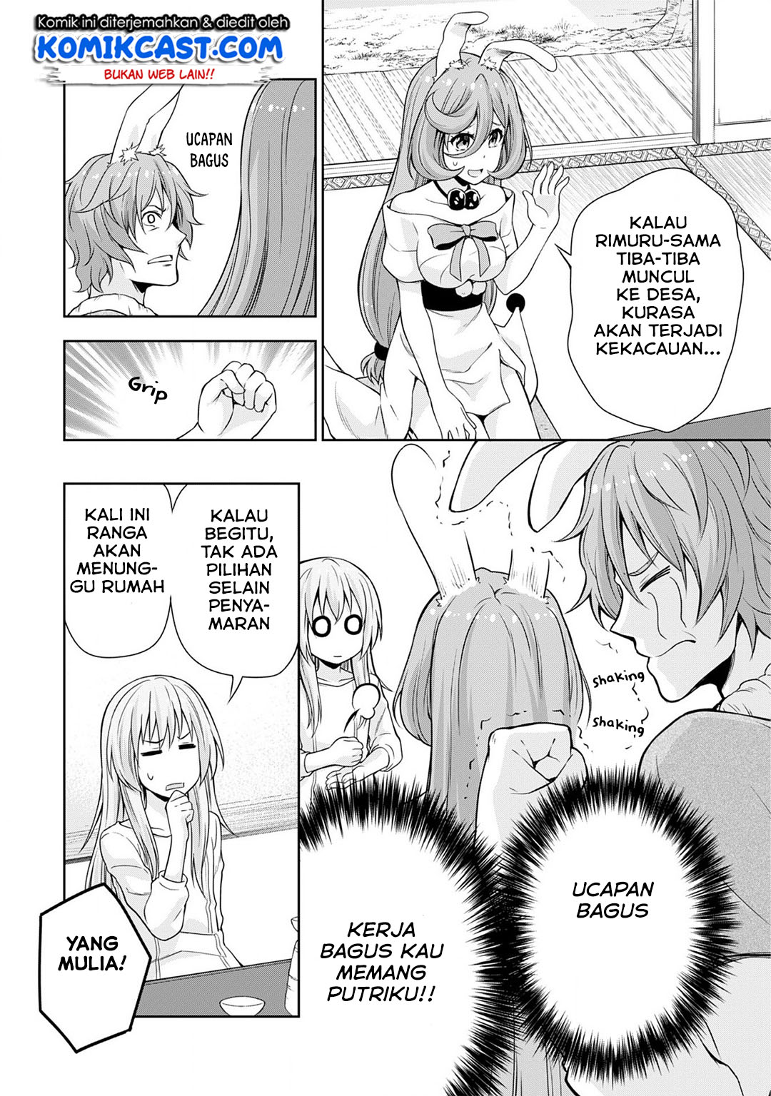 Tensei Shitara Slime Datta Ken: Spin Off Chapter 37 Gambar 17