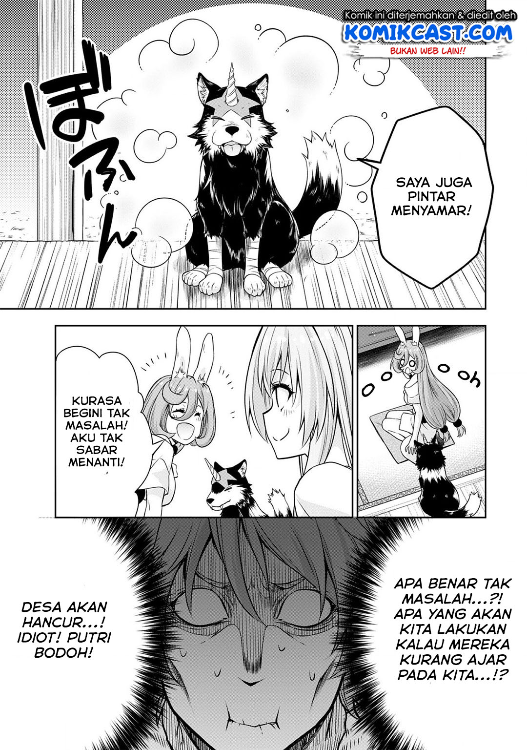 Tensei Shitara Slime Datta Ken: Spin Off Chapter 37 Gambar 18