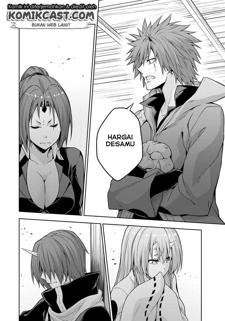 Tensei Shitara Slime Datta Ken: Spin Off Chapter 37 Gambar 9