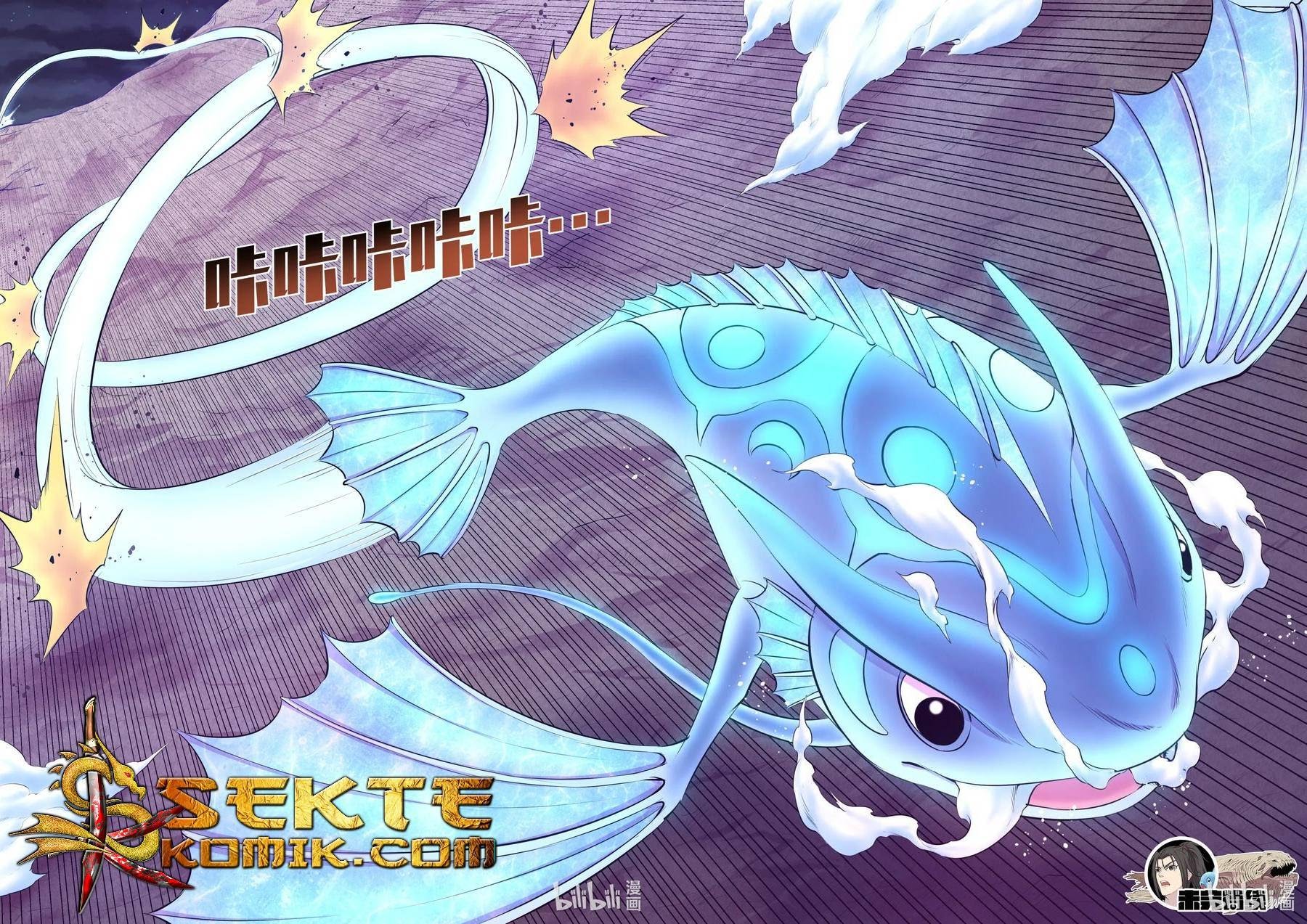 Legendary Fish Take The World Chapter 71 Gambar 23