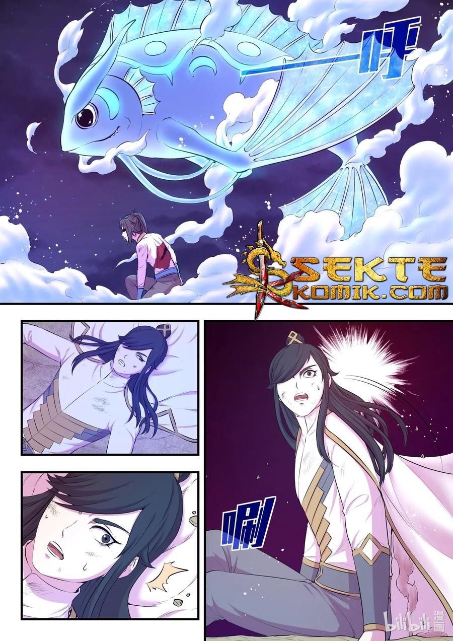 Legendary Fish Take The World Chapter 71 Gambar 3