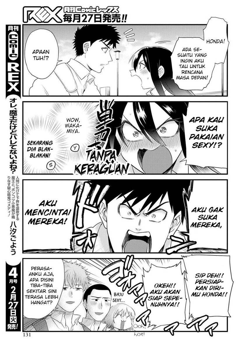 Do Chokkyuu Kareshi x Kanojo Chapter 09 Gambar 13