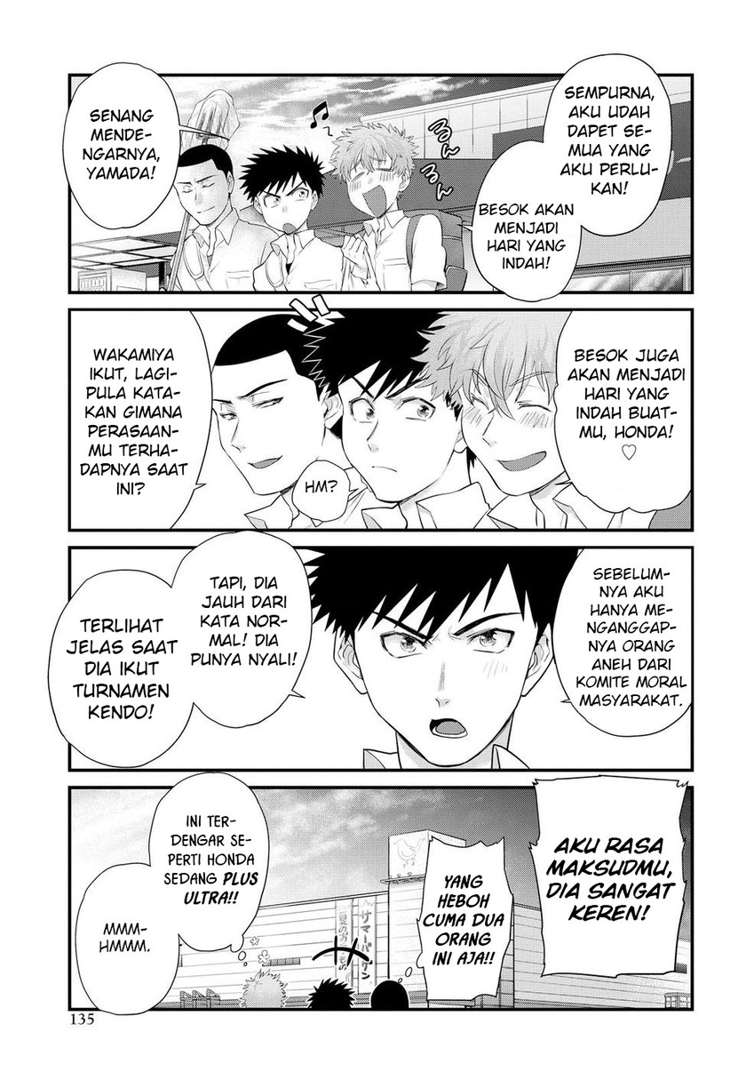 Do Chokkyuu Kareshi x Kanojo Chapter 09 Gambar 17