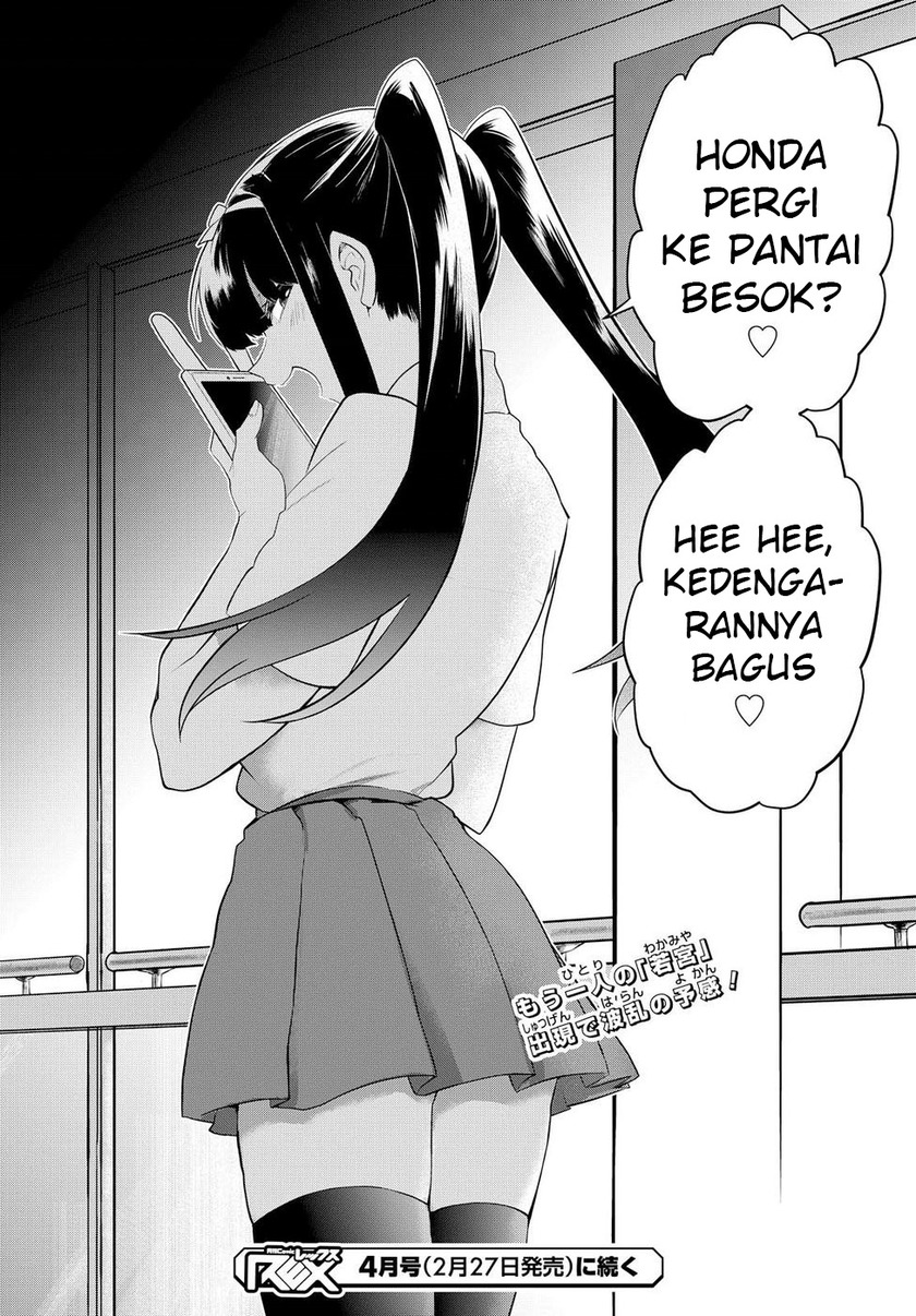 Do Chokkyuu Kareshi x Kanojo Chapter 09 Gambar 20