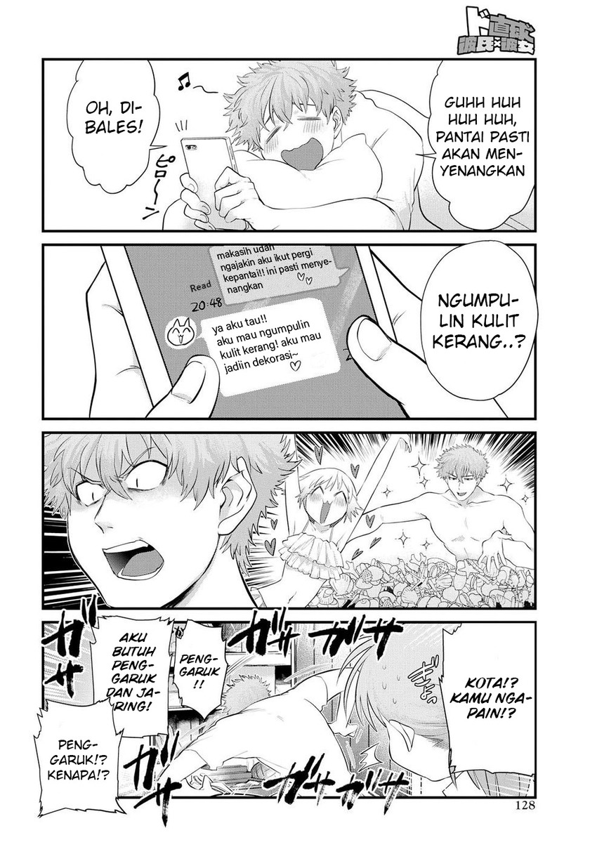 Do Chokkyuu Kareshi x Kanojo Chapter 09 Gambar 10