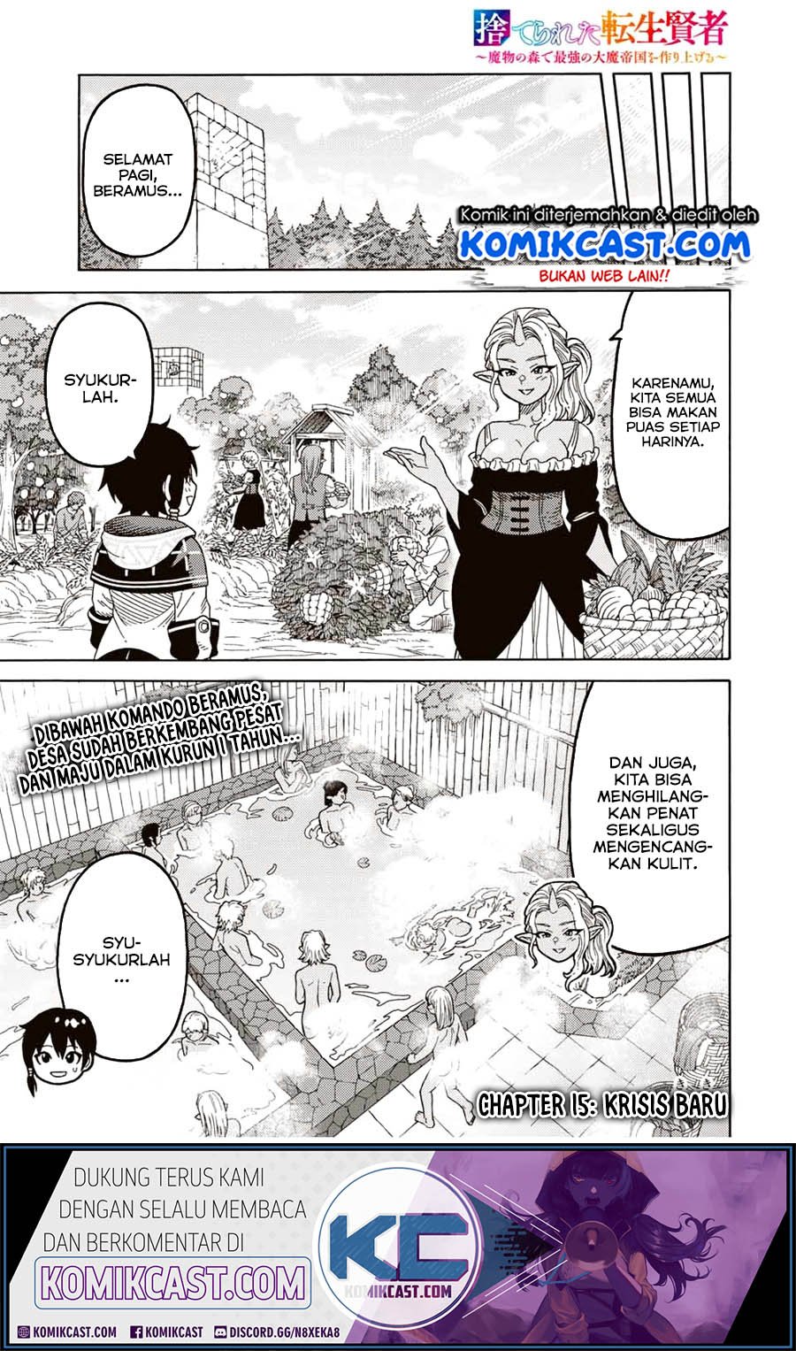Baca Suterareta Tensei Kenja ~Mamono no Mori de Saikyou no dai ma Teikoku o Tsukuriageru~ Chapter 15 Gambar 2
