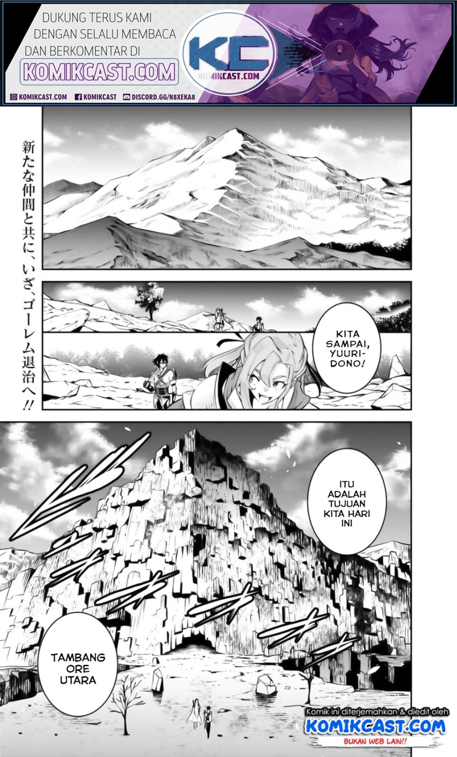 Baca Shijou Saikyou no Mahou Kenshi, F Rank Boukensha ni Tensei Suru Chapter 17 Gambar 2