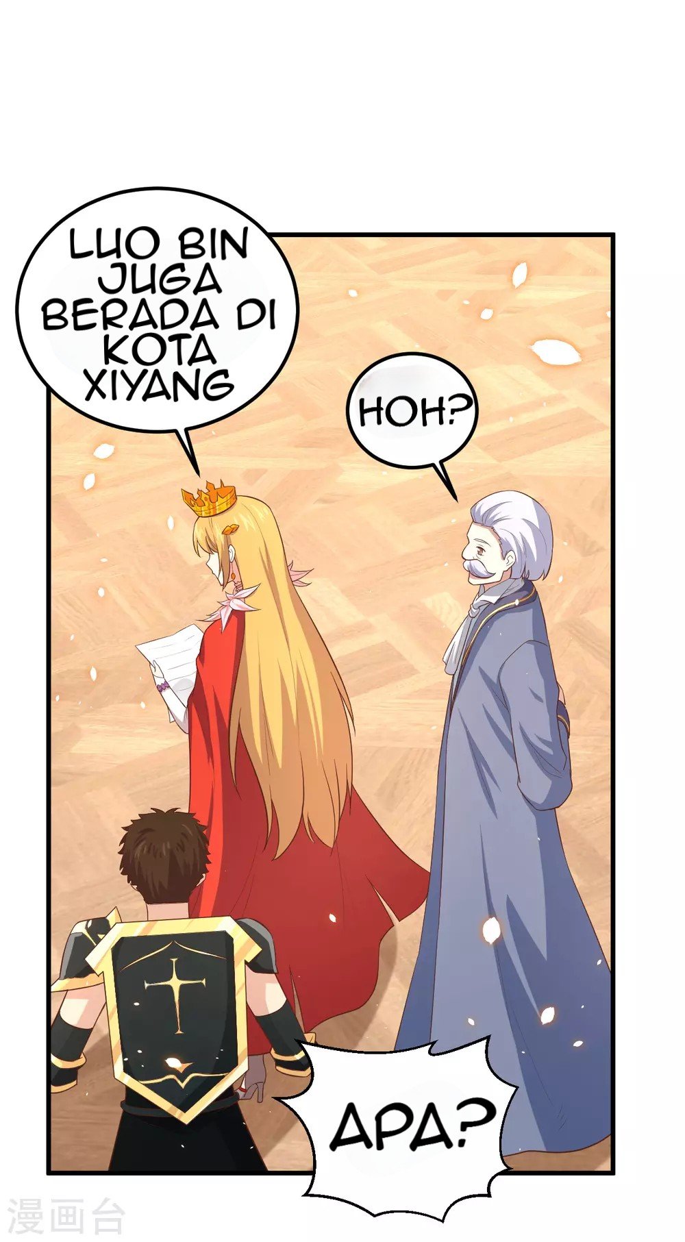 To Be The Castellan King Chapter 222 Gambar 16