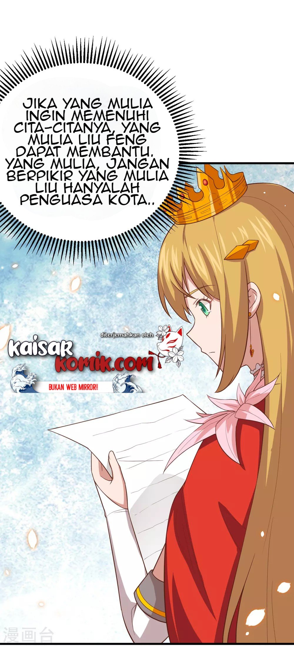 To Be The Castellan King Chapter 222 Gambar 17