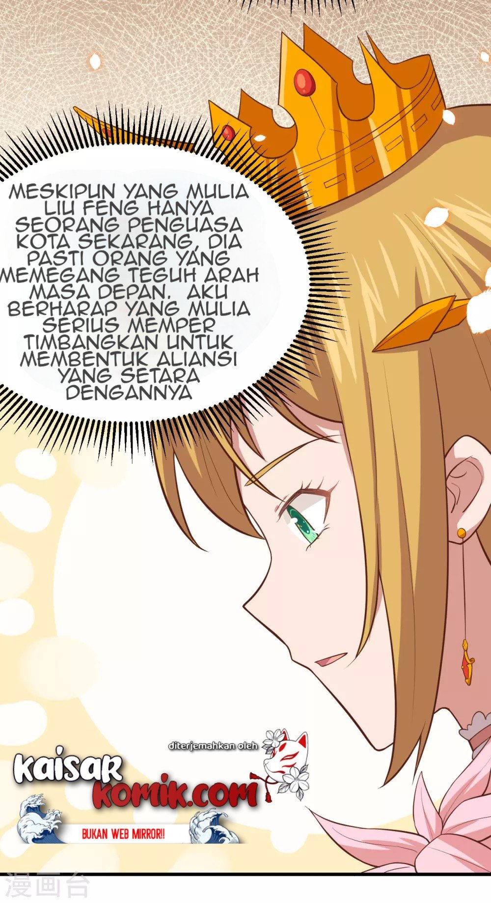 To Be The Castellan King Chapter 222 Gambar 21