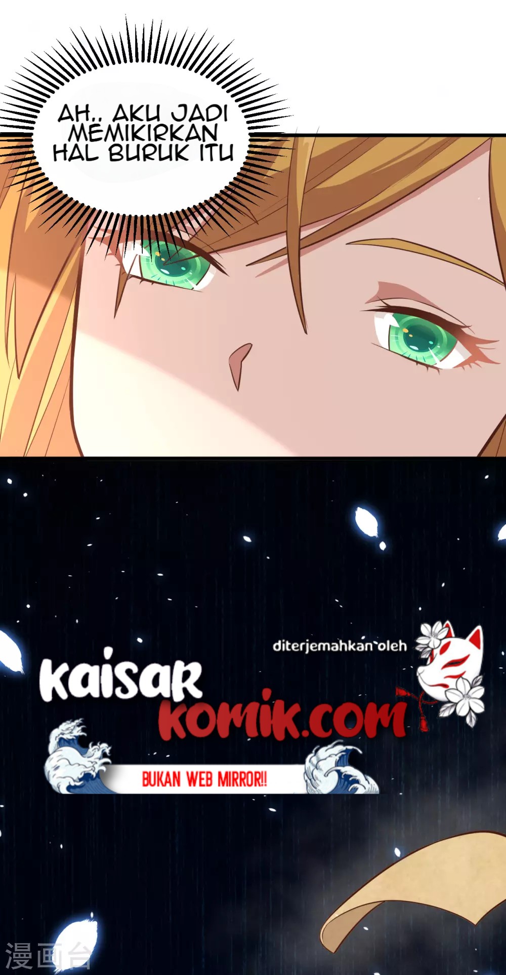 To Be The Castellan King Chapter 222 Gambar 27