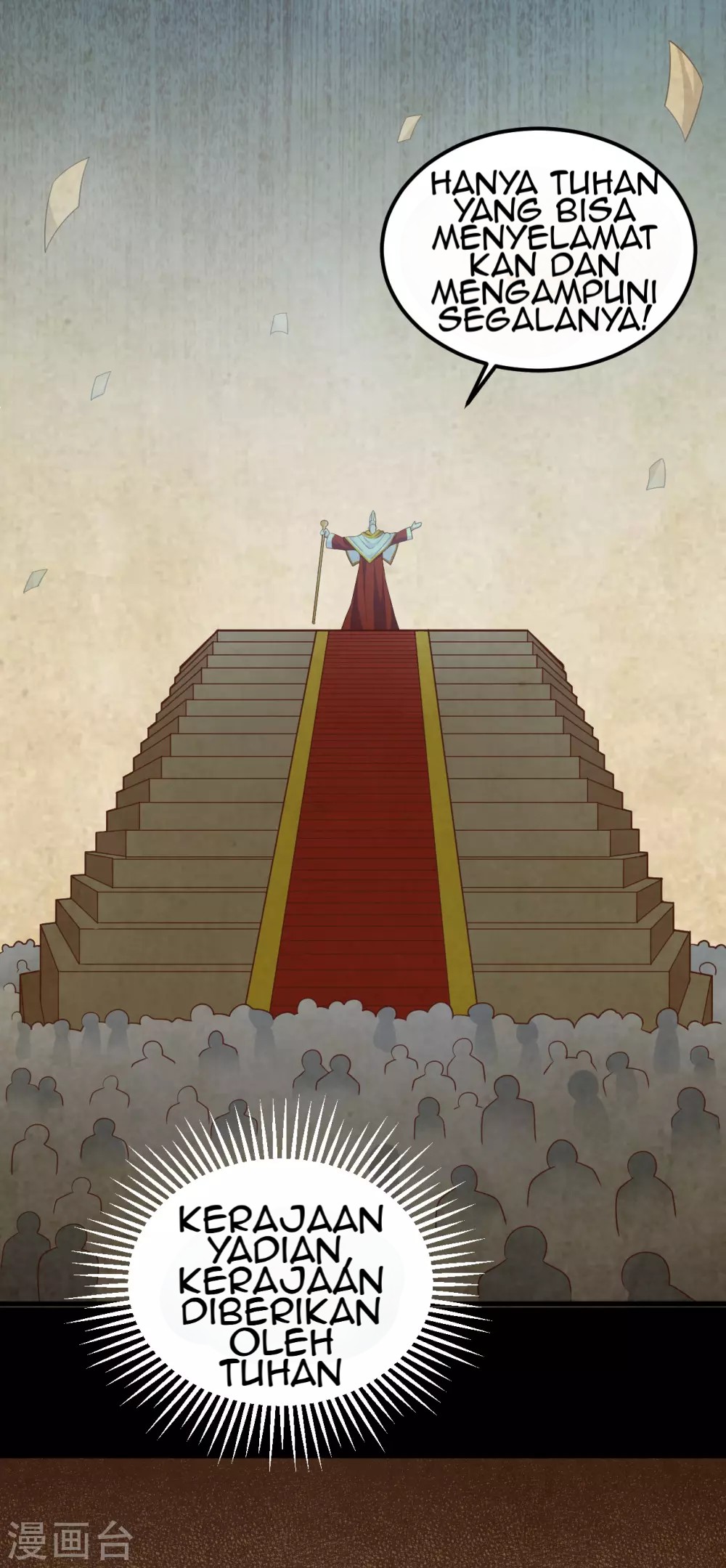 To Be The Castellan King Chapter 222 Gambar 29