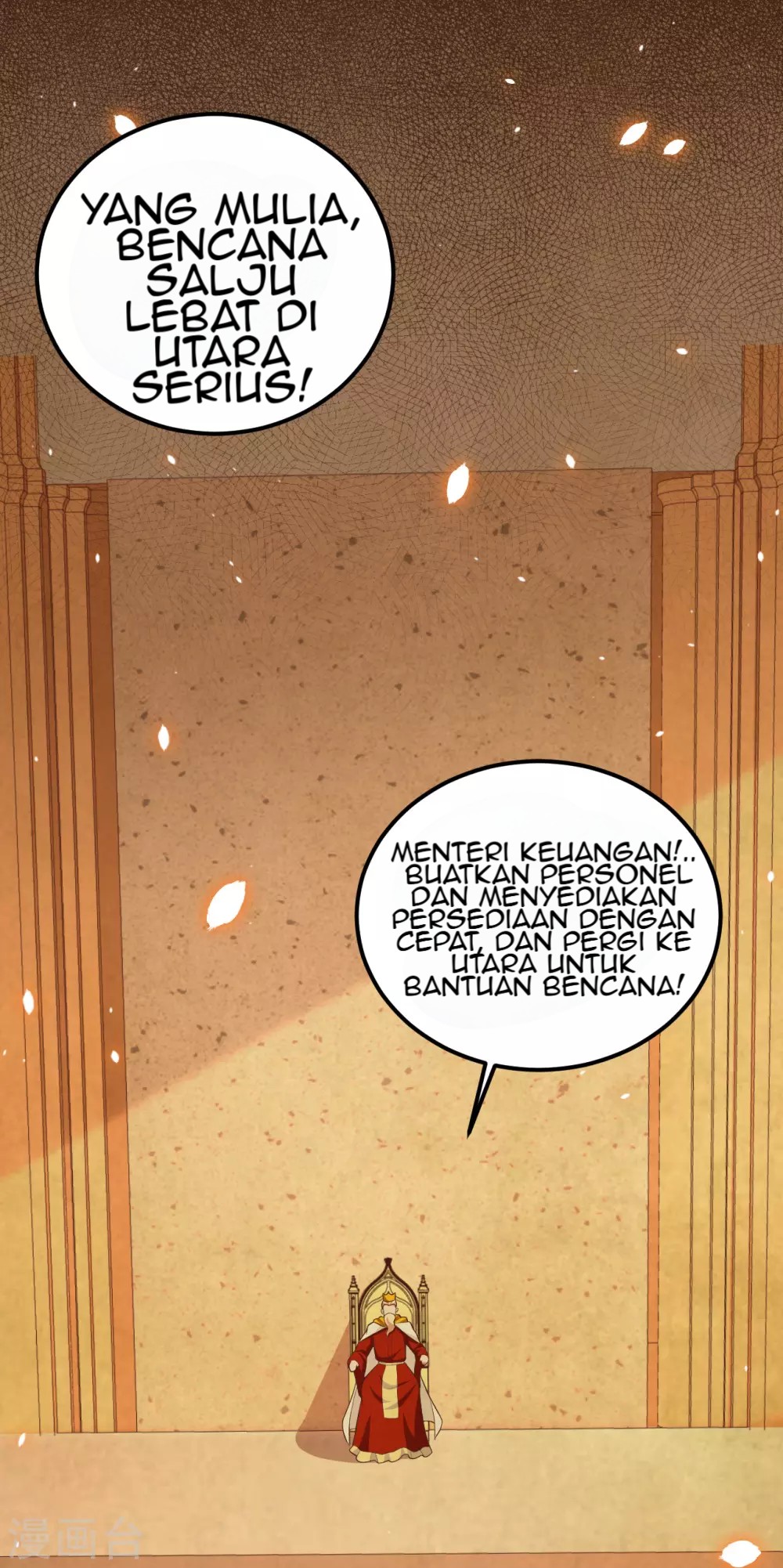 To Be The Castellan King Chapter 222 Gambar 30