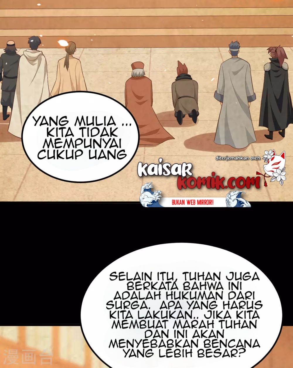 To Be The Castellan King Chapter 222 Gambar 31