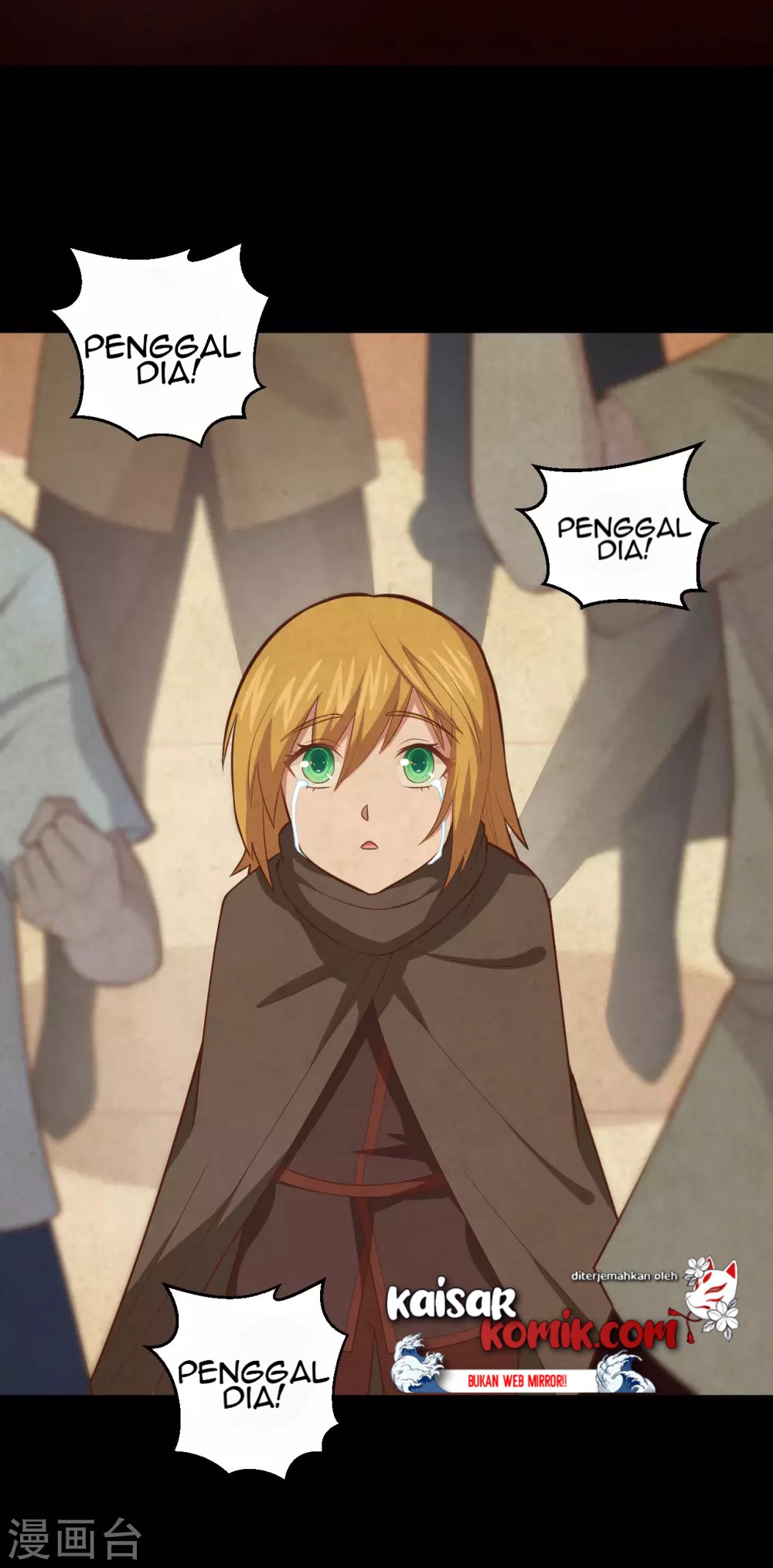 To Be The Castellan King Chapter 222 Gambar 40