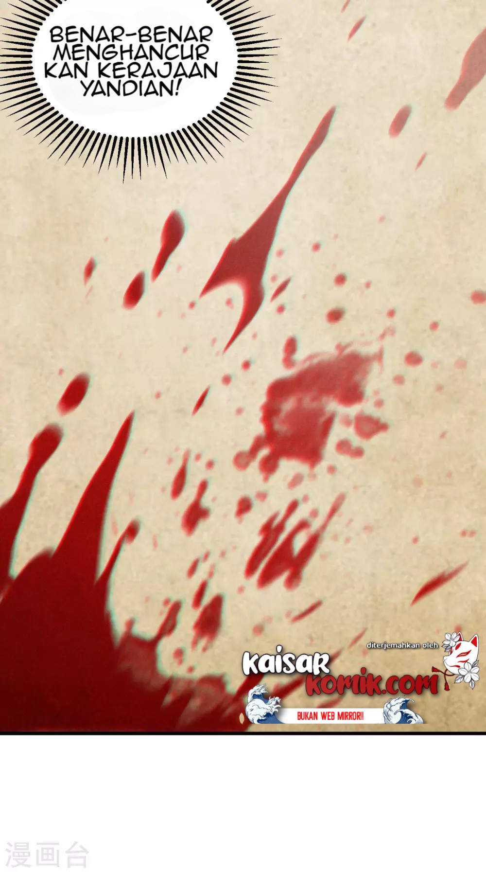 To Be The Castellan King Chapter 222 Gambar 42