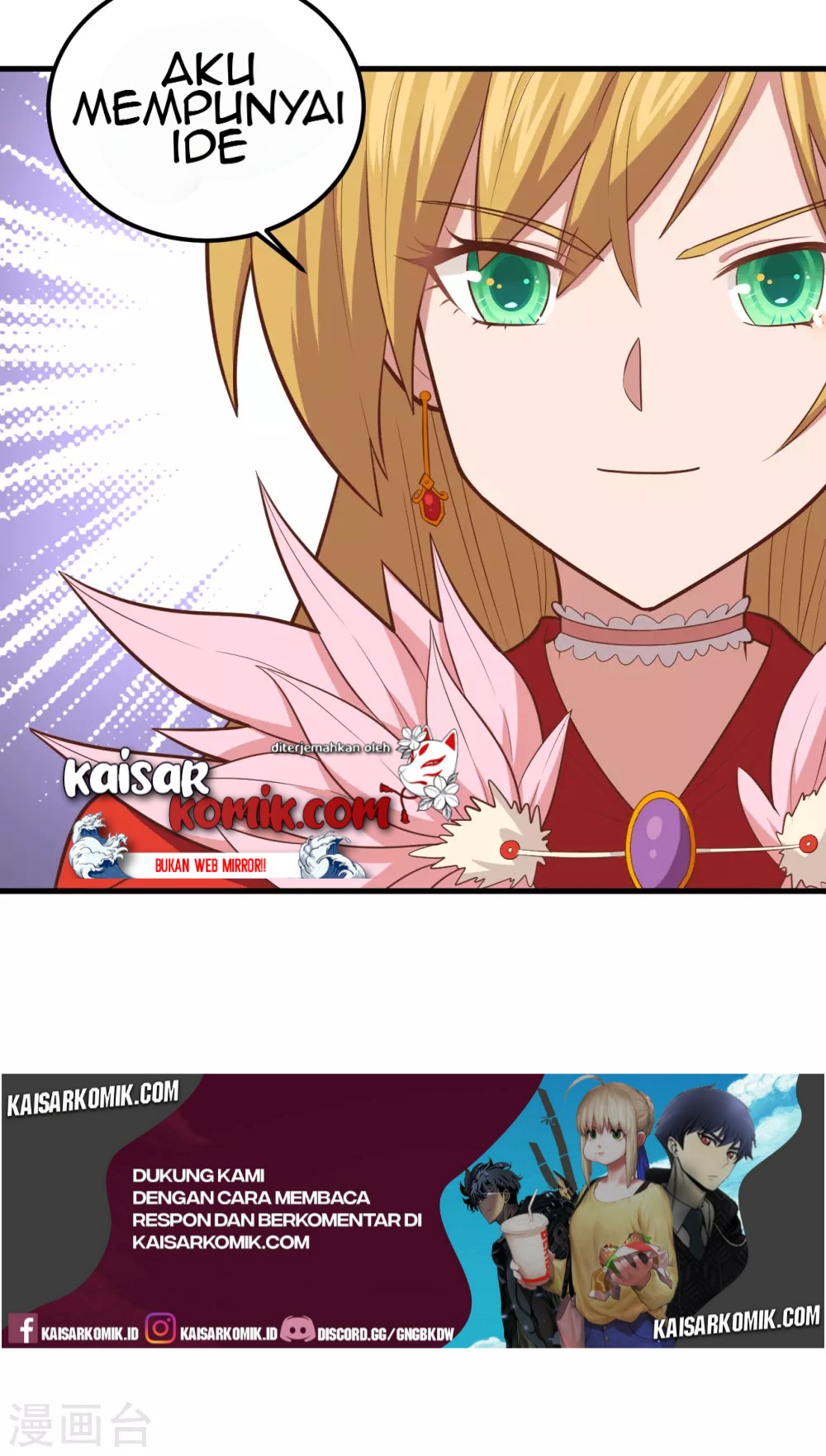 To Be The Castellan King Chapter 222 Gambar 46