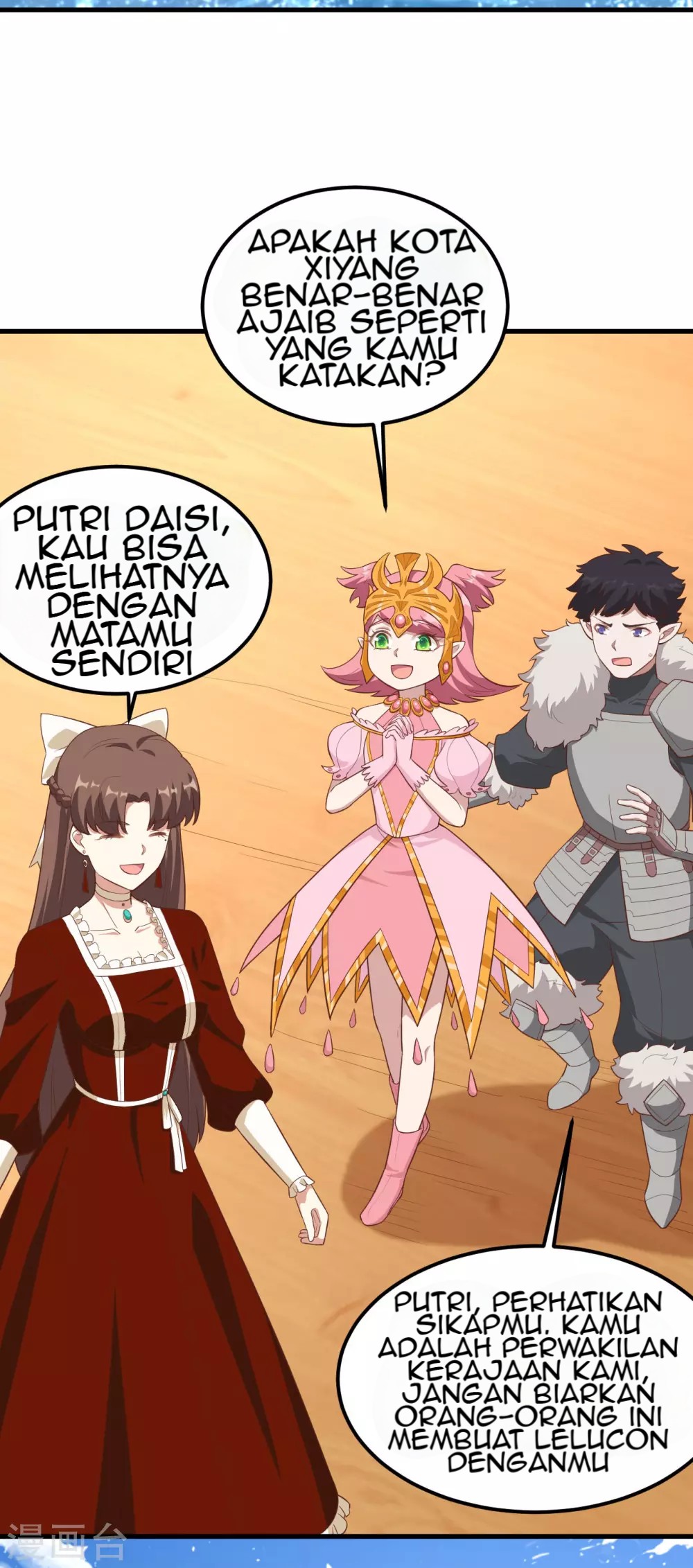 To Be The Castellan King Chapter 222 Gambar 49