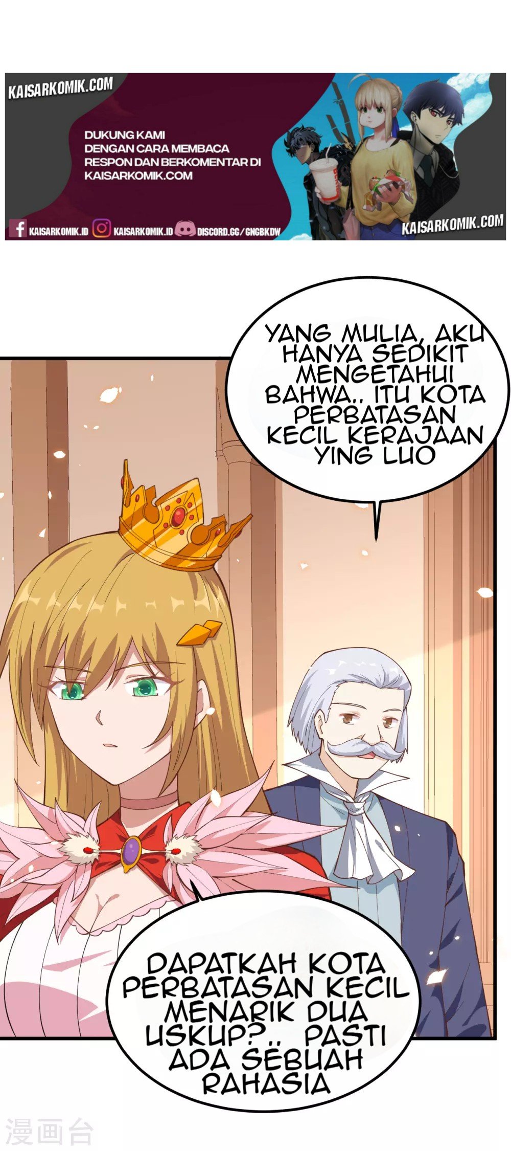 To Be The Castellan King Chapter 222 Gambar 9