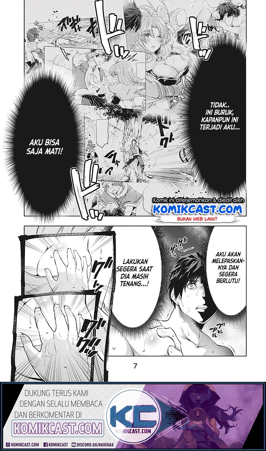 Kaiko sareta Ankoku Heishi (30-dai) no Slow na Second Life Chapter 12.1 Gambar 4