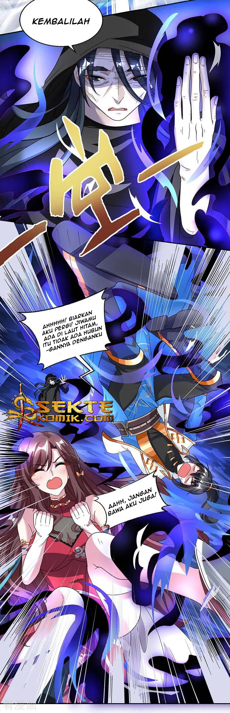 Dushi Xiaoyao Chapter 146 Gambar 13