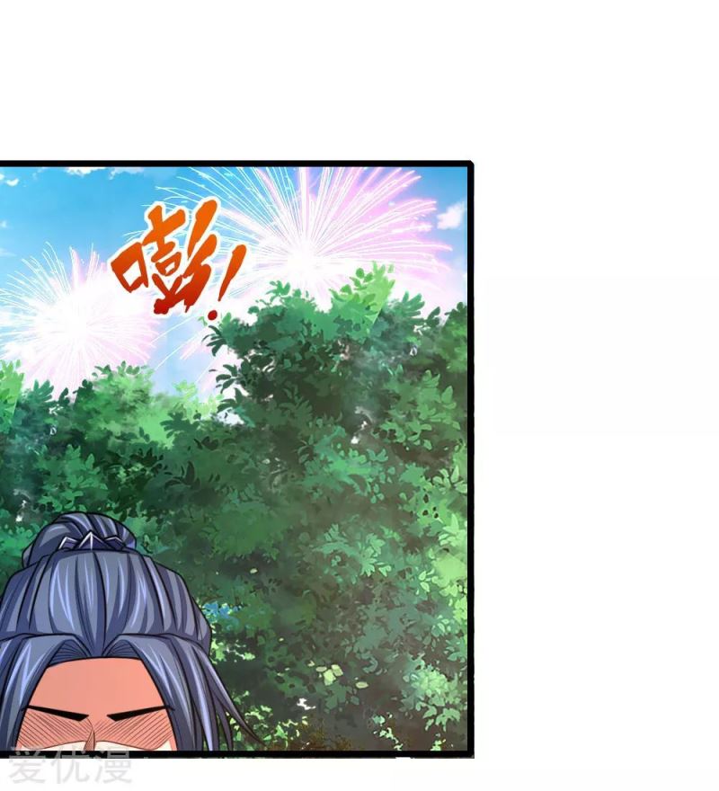 Baca Shenwu Tianzun Chapter 126 Gambar 2