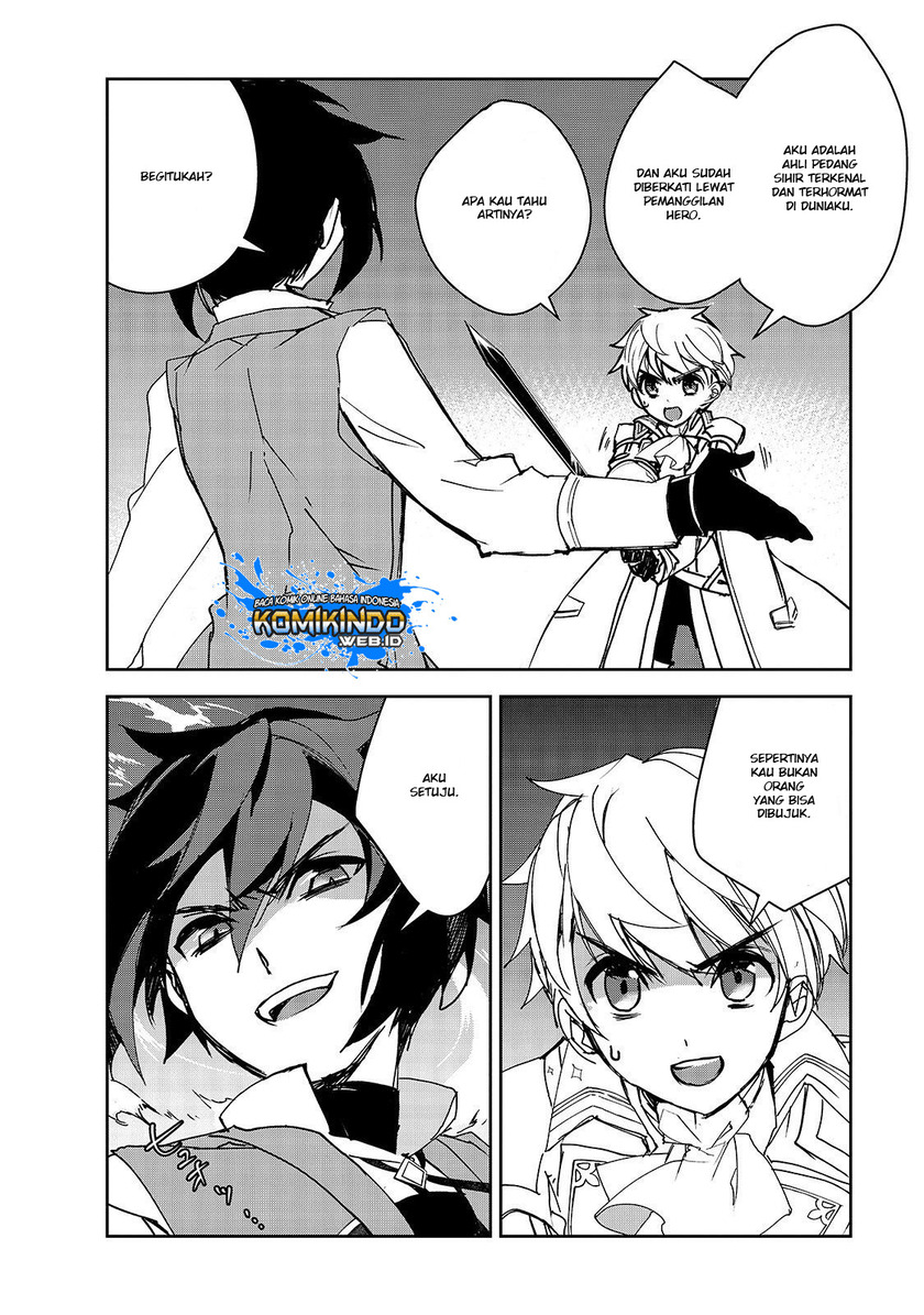 Isekai Mahou wa Okureteru! Chapter 28 Gambar 32