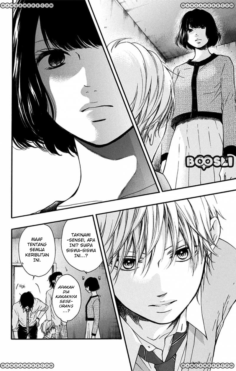 Kono Oto Tomare! Chapter 34 Gambar 31
