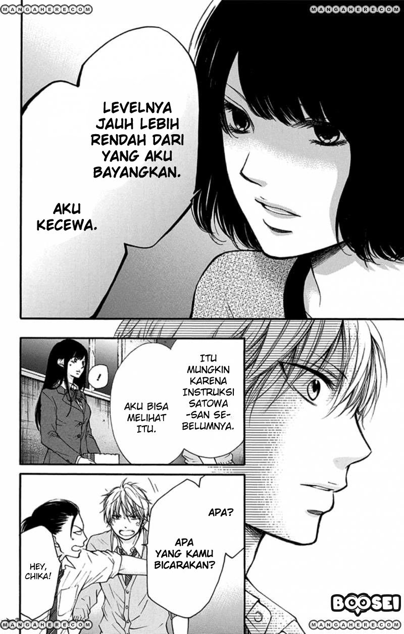 Kono Oto Tomare! Chapter 34 Gambar 43