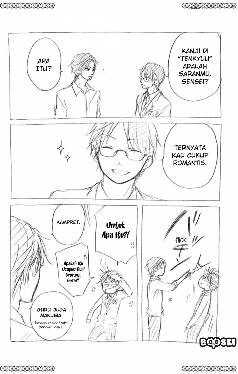 Kono Oto Tomare! Chapter 34 Gambar 47