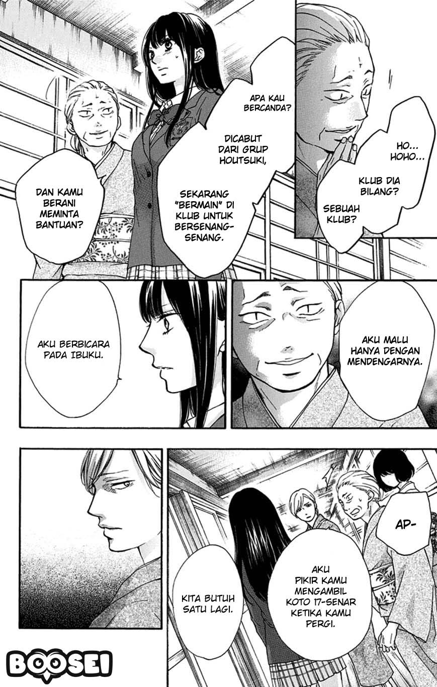 Kono Oto Tomare! Chapter 33 Gambar 35