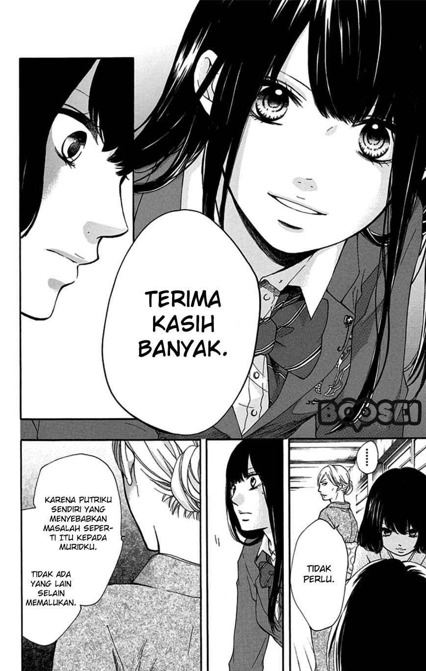 Kono Oto Tomare! Chapter 33 Gambar 39