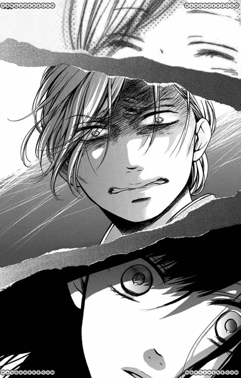 Kono Oto Tomare! Chapter 32 Gambar 18