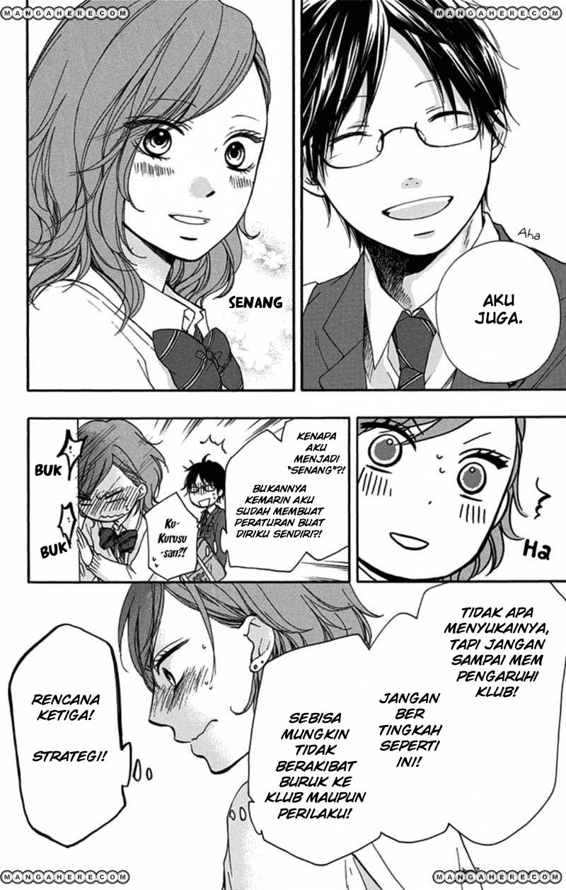 Kono Oto Tomare! Chapter 32 Gambar 24