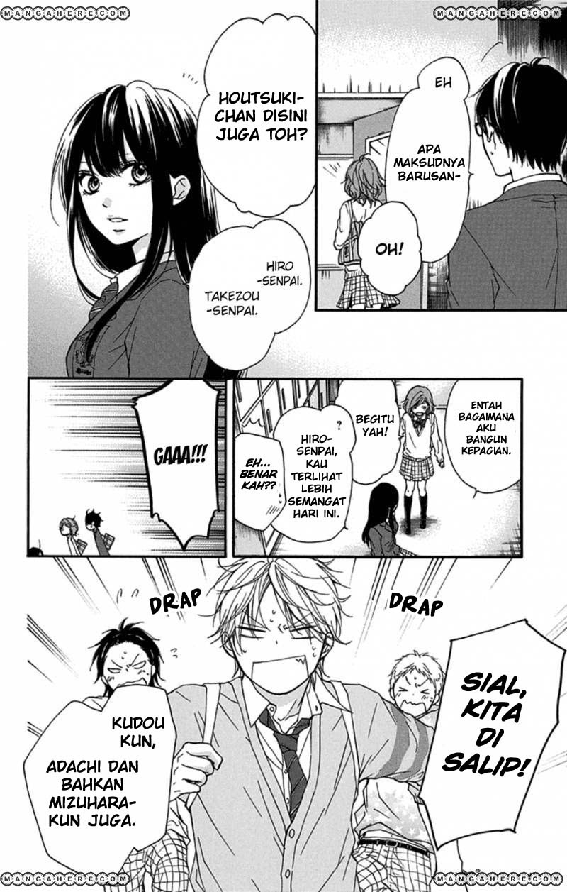 Kono Oto Tomare! Chapter 32 Gambar 28