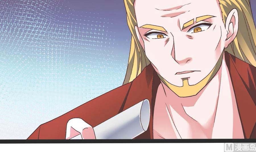 Rebirth Into the Strongest Immortal Cultivator Chapter 55 Gambar 38