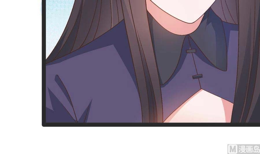 Rebirth Into the Strongest Immortal Cultivator Chapter 55 Gambar 47