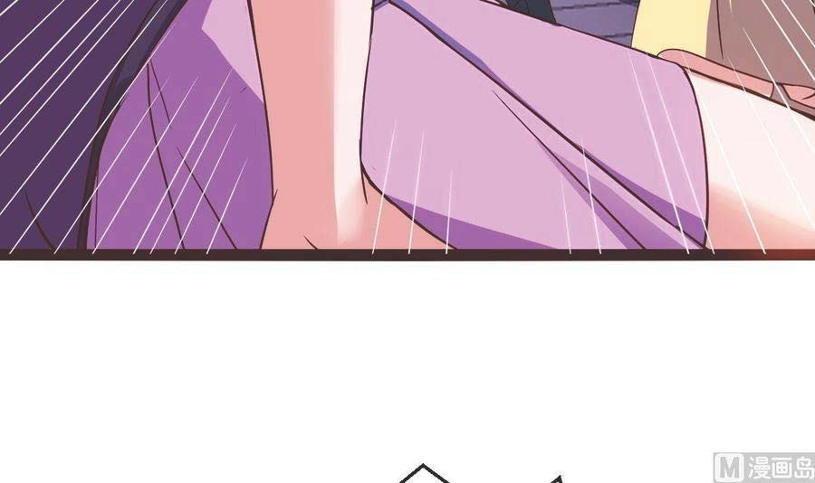 Rebirth Into the Strongest Immortal Cultivator Chapter 55 Gambar 71