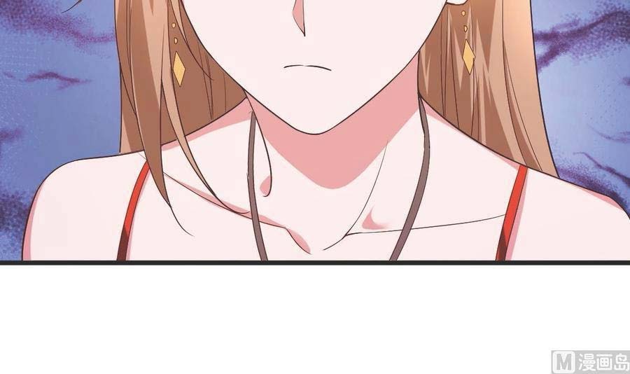 Rebirth Into the Strongest Immortal Cultivator Chapter 53 Gambar 50