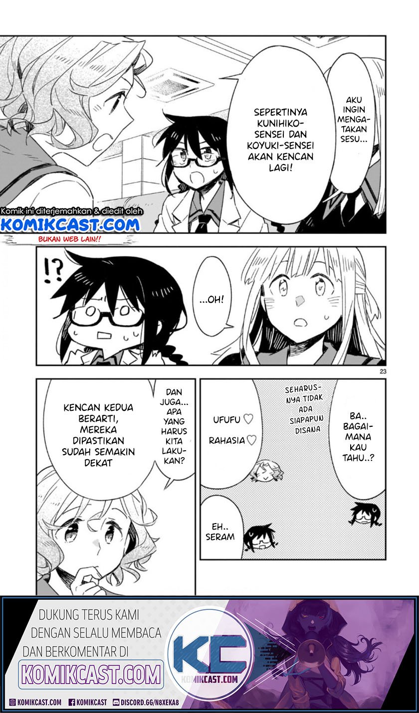Omaera Zenin Mendokusai! Chapter 46.2 Gambar 14