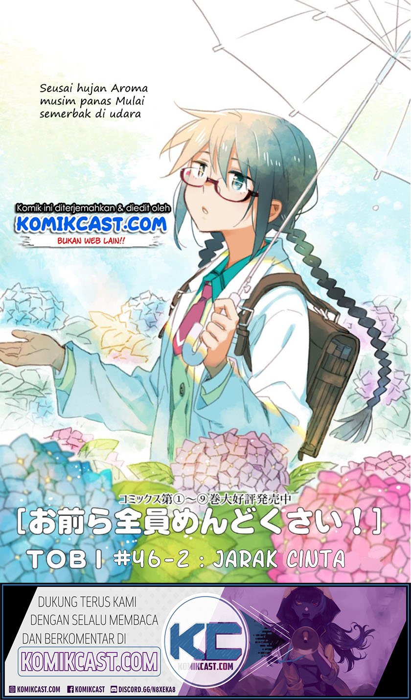 Baca Omaera Zenin Mendokusai! Chapter 46.2 Gambar 2
