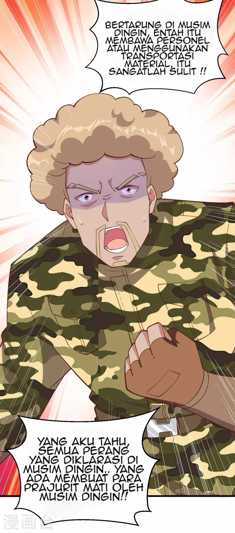 To Be The Castellan King Chapter 223 Gambar 33