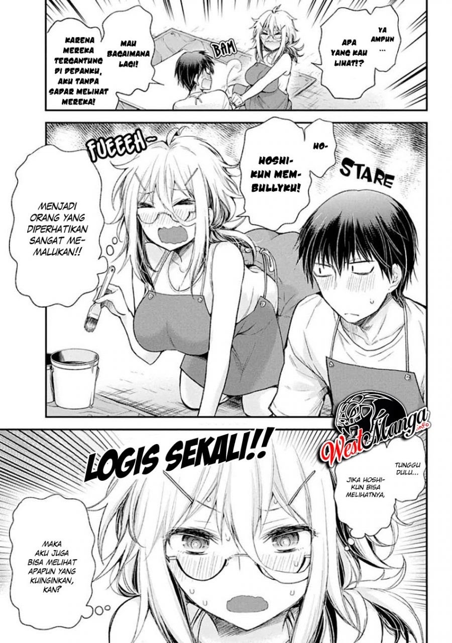 Shingeki no Eroko-san Chapter 08 Gambar 11