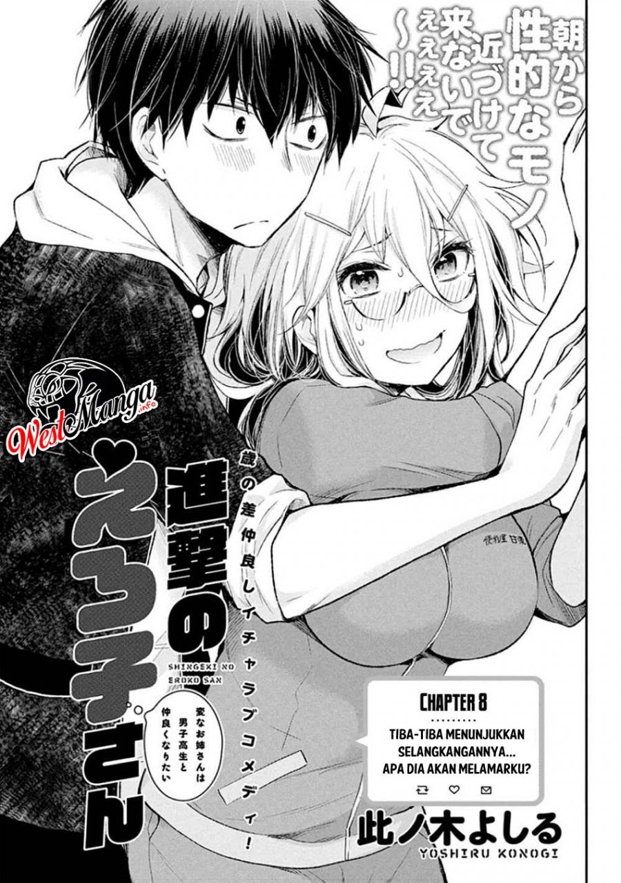 Baca Shingeki no Eroko-san Chapter 08 Gambar 2