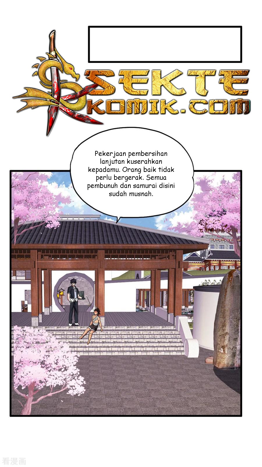 Medical Soldiers Chapter 49 Gambar 27