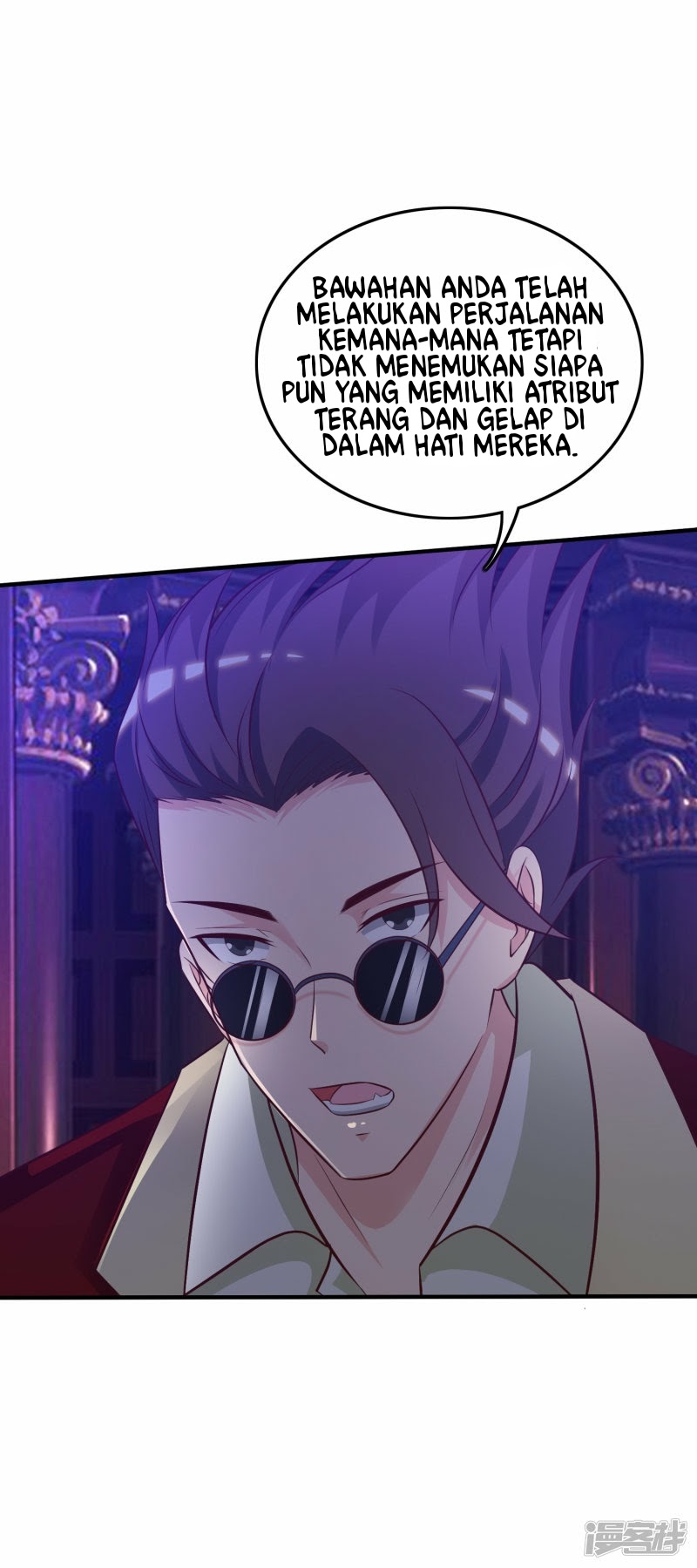 The Strongest Peach Blossom Chapter 42 Gambar 28