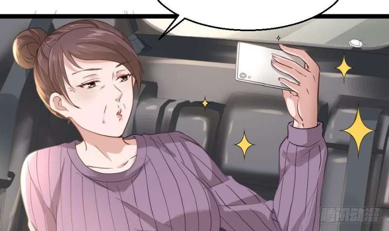 Most Arrogant Son In Law Chapter 17 Gambar 14