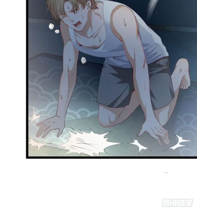 Most Arrogant Son In Law Chapter 17 Gambar 26